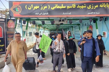 آخرین خبرهای اربعینی مرز مهران؛از افزایش سقف سوخت تا ممنوعیت کاپوتاژ