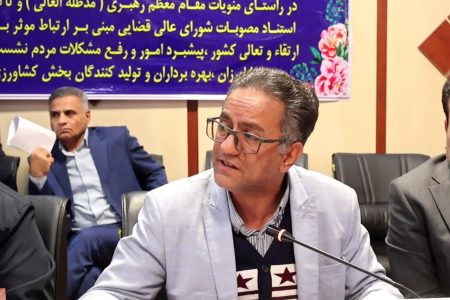 تأکید بر رویکرد مسئلهمحور و مشارکتی در برنامههای توسعه کشاورزی ایلام