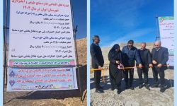 افتتاح پروژههای راهبردی آبخیزداری زرنه ایوان با حضور دکتر سارا فلاحی