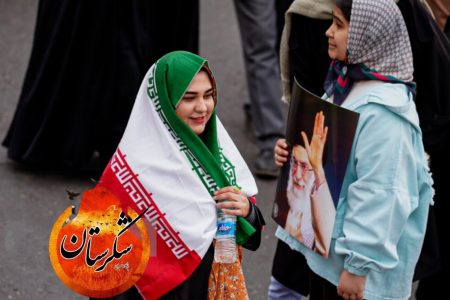 عزت ملی قیمت ندارد 