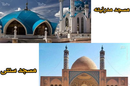 از حکومتی شدن تا هوش مصنوعی