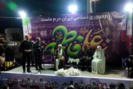 پیوند آسمانی در قاب سادگی:پیوند یک زوج ایلامی در سالروز ازدواج علوی